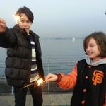 [세븐틴] <b>버논</b>이가 소피아에게