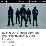 [드루와] 빅뱅 표절