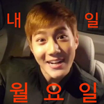 [EXO] 준면이 있잖아
