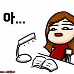 <b>종강</b>언제야ㅡㅡ 빨리좀 와주세요 <b>종강</b>님