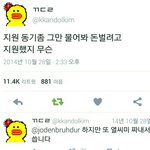 [아꾸] 취업할<b>때</b> 지원동기의 정답!