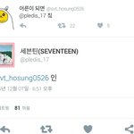 [세븐틴] <b>버논</b>이 노잼멘션모음