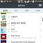 [방탄소년단] 오<b>bb</b>