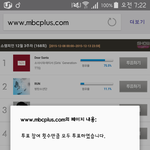 [방탄소년단] 와... 쇼챔 ㅌㅌㅅ..<b>분들</b>