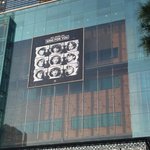 [EXO] <b>아티</b>움 사진걸렸대