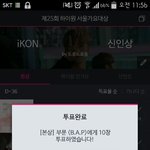 [BAP] <b>서가대</b>