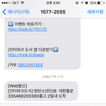 [방탄소년단] ㅠㅠ드디어 시즌그리팅이 나에게로ㅜㅠ
