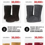 베어<b>파우</b> 부츠 색깔 고민