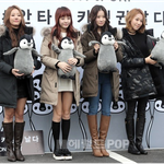 아이돌 패딩 스타일