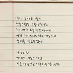답없는성격특징