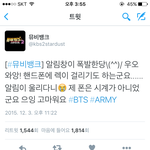 [방탄소년단] 뮤비<b>은행</b> 도랏ㅋㅋㅋㅋㅋㅋㅋㅋㅋㅋㅋㅋㅋ