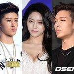 [단독] 아이콘 바비·비아이 <b>AOA</b> 설현 ‘런닝맨’ 출격, 현재...