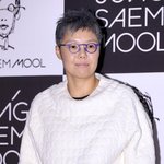 이은미... <b>선생</b>님..!