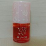 [드루와] 다들쓰는 인생<b>틴트</b> 사진올려봐!