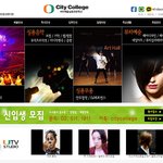 미래의 댄서를 위한 댄스 <b>워크</b>샵 특강 하는 학교