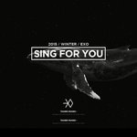 [EXO] 고래 꼬리 움직이는 <b>이</b><b>유래</b>ㄷㄷㄷㄷ