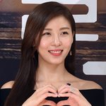 하지원 클라스 대박임 