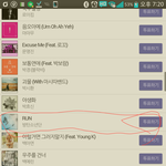 [방탄소년단] 방탄이들 소식을 정리해봄