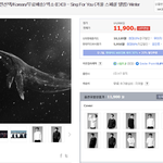 [EXO] 아 시망 <b>선택</b>고자 어떡하지 진심ㅅㅂ