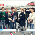 [세븐틴] <b>이지훈</b>뭐냐?