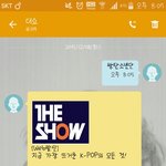 [방탄소년단] <b>더</b><b>쇼</b> 퉆인증