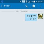 [방탄소년단] <b>더</b>1<b>쇼</b> 투표하자 이삐들 1위후보야