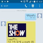 [방탄소년단] 핸드폰으로는 <b>더</b><b>쇼</b> 못봐..?