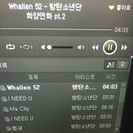 [방탄소년단] <b>상단</b>바에 없어도 다른걸루 스밍돌리고 있어ㅠㅠㅠㅠ
