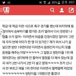 [방탄소년단] 하 1위 <b>하자</b>.. 진짜 1위각..