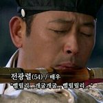 [방탄소년단] <b>더</b><b>쇼</b> 못보는 내마음