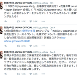 [방탄소년단] 해외팬들이 방탄트윗을 볼때 