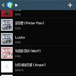 [EXO] 무슨노래로<b>드립</b>을칠까~~~