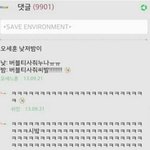 [댓글부탁해] +추가)<b>드립력</b> 쩌는 팬덤 있음?