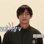 [방탄소년단] 태형이가 한말