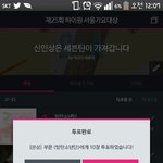 [방탄소년단] 우리심각한뎈ㅋㅋㅋ?