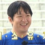 [세븐틴] 우리 서가<b>대</b> 6%로 내려감..^^