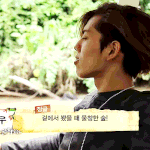 [인피니트] 너네<b>디즈니때</b> 장동우머리알음?