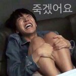 [방탄소년단] 와 살다살다 연예인 때문에 <b>몸살</b>