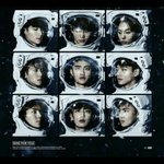 [EXO] 내가 <b>여태</b> 살면서 진짜 아이돌한테 빠진적 없었는데