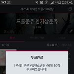 [방탄소년단] <b>서가대</b>