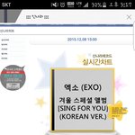 [방탄소년단] 신날아왜이럼