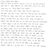 [EXO] 얘네 <b>탈퇴</b>글 보니 둘기들 괘씸해진다