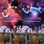 [EXO] 中 '런닝맨' 정개, 루한이 이름표 떼자 분노…'촬영...