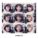 [EXO] 엑소 표정변화 이유