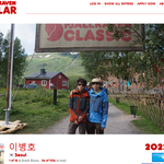 [추천] 북극에 갈수 있게 도와주세요~! ㅎㅎ
