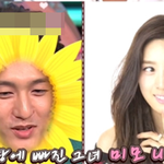 연애하더니 갈수록 예뻐지는 <b>이청아</b> 