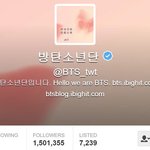 [방탄소년단] 애들 짹짹이 팔로워수