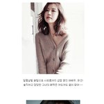 시트콤까지 <b>점령</b>한 반전매력 그녀~