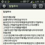 도움을 부탁드립니다.