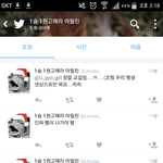 [EXO] 8<b>충이</b>라는 글 보고 생각났넽ㅋㅋㅋㅋㅋㅋ